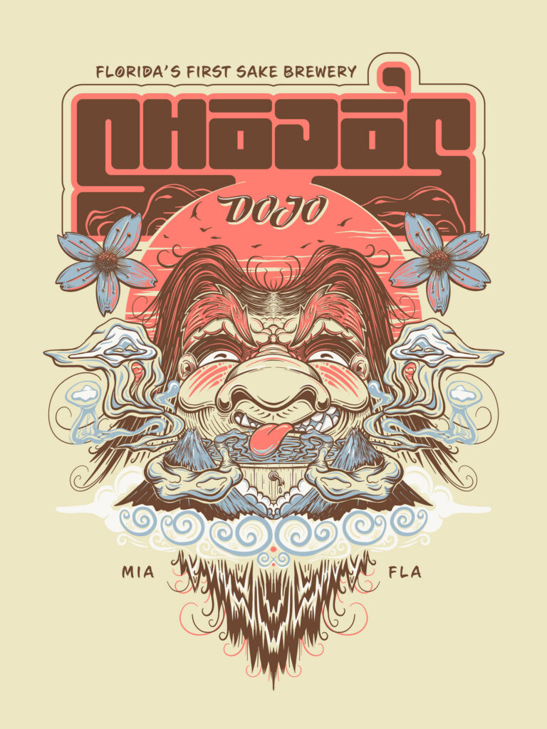 shojo's dojo saki & brewery illustration tee